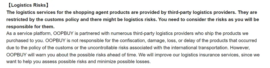 Opening paragraph of Oopbuy's first-order article about risks of third-party products