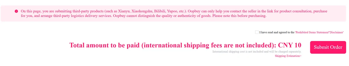 Notice on the DIY form stating Oopbuy cannot distinguish the quality or authenticity of goods