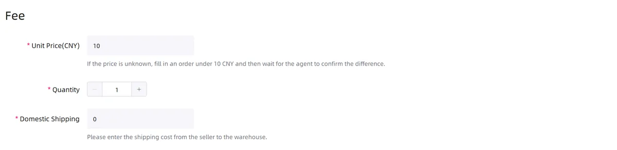 DIY order fee section with unit price, quantity and domestic shipping fields