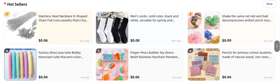 Oopbuy Mall Hot Sellers panel with prices and sold counts