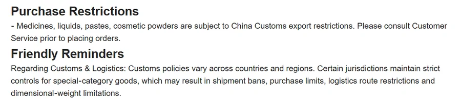 Oopbuy Shopping Guidelines section on purchase restrictions and friendly reminders