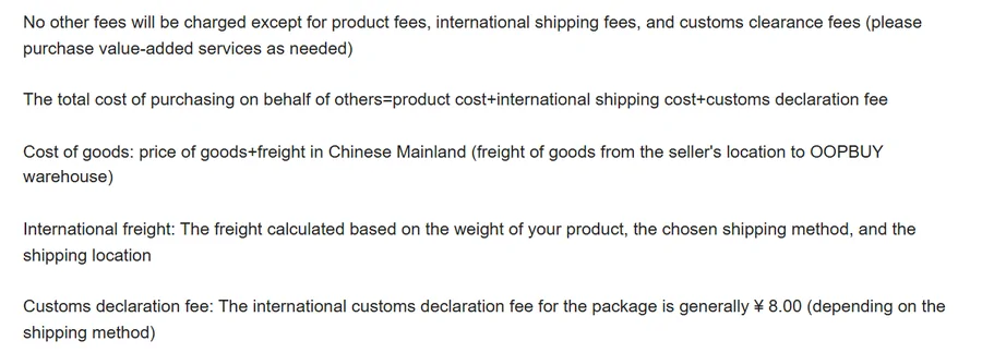 Oopbuy Service and Fees article with the total cost formula