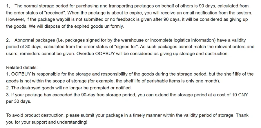 Oopbuy Storage article with normal and abnormal storage periods