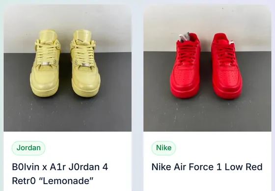 Sneakers: two product cards from the catalogue category page