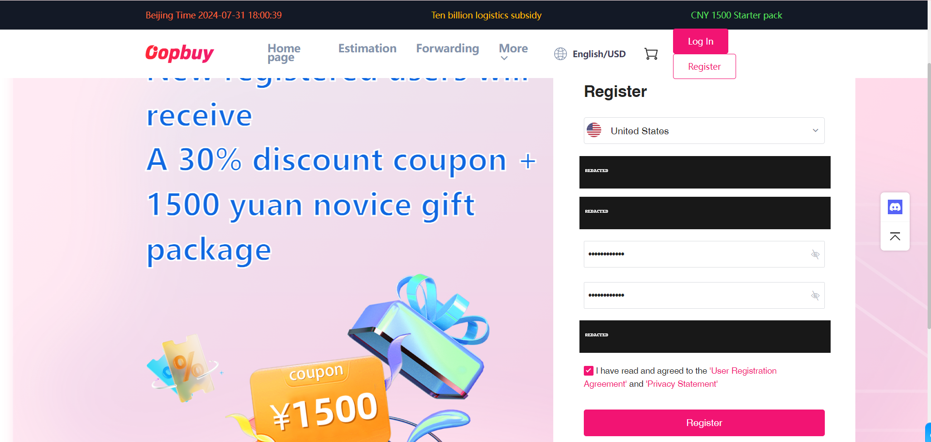 Register on the agent website — official tutorial interface