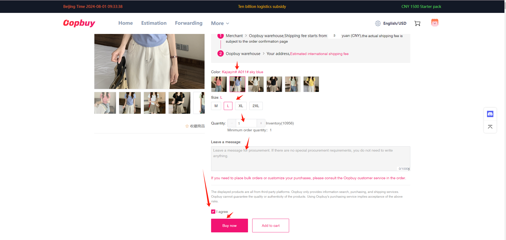 Commit to a specific variant — official tutorial interface