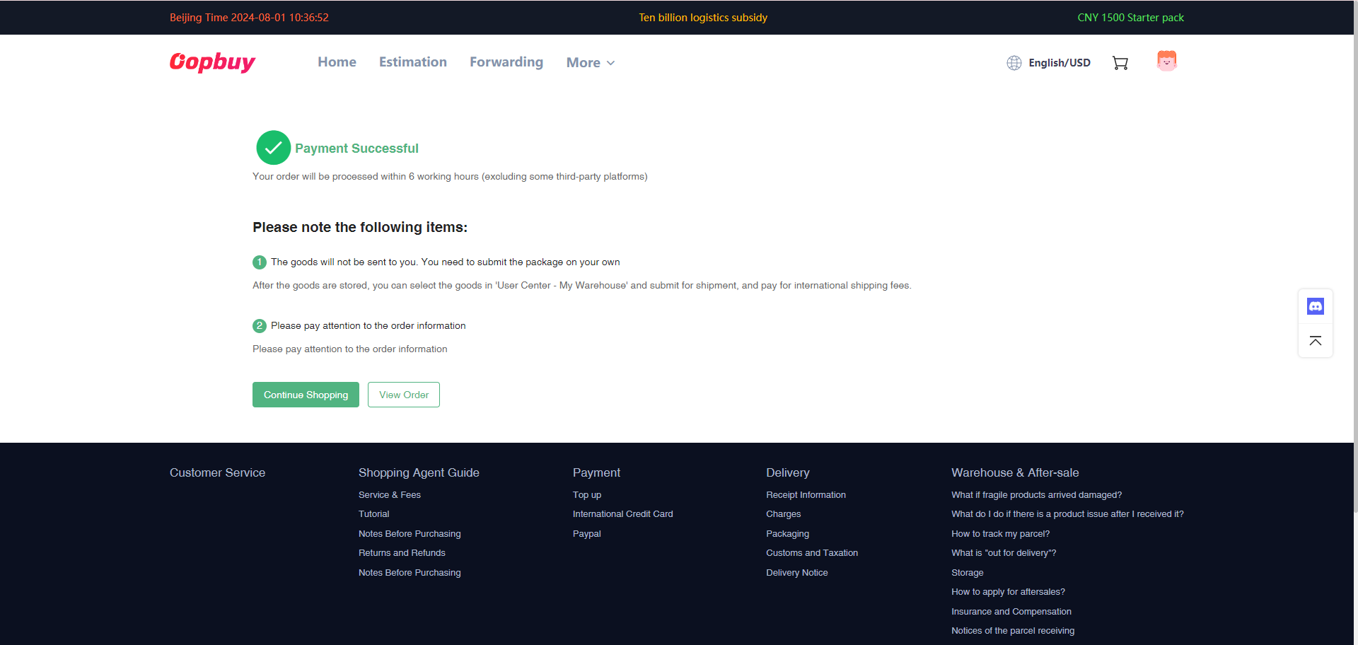 Follow the order status — official tutorial interface