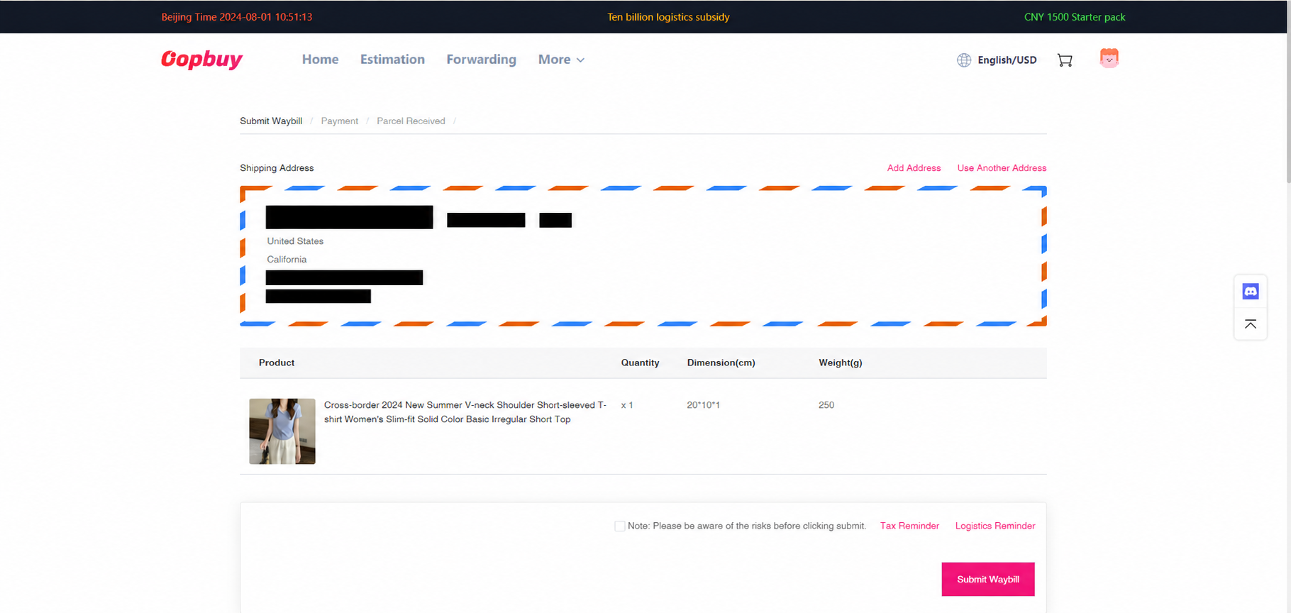 Prepare the waybill — official tutorial interface