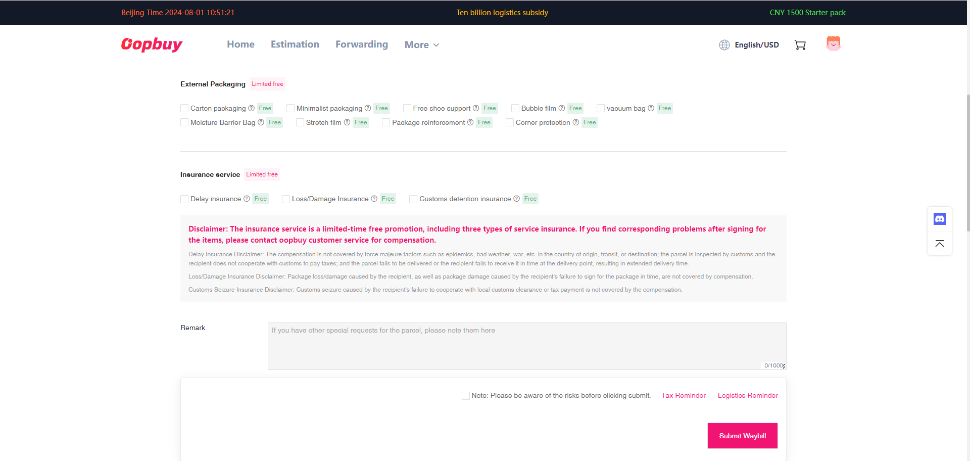 Prepare the waybill — official tutorial interface